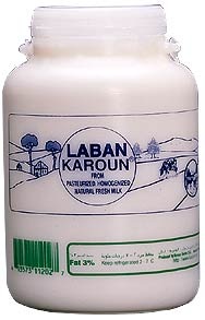 Mediterranean Yogurt 2KG